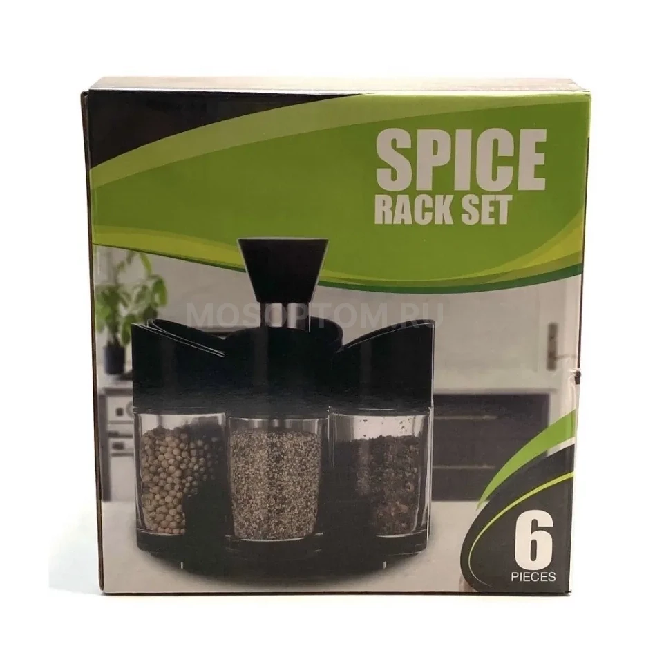 Набор емкостей для специй на подставке с вращением Spice Rack Set 6шт оптом