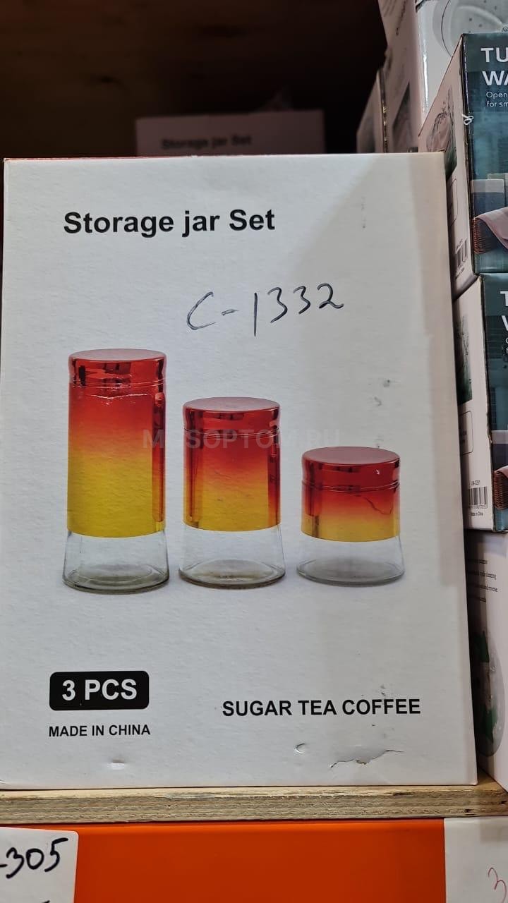 Набор емкостей для сыпучих продуктов Storage Jar Set 3шт 350/550/800мл оптом - Фото №5