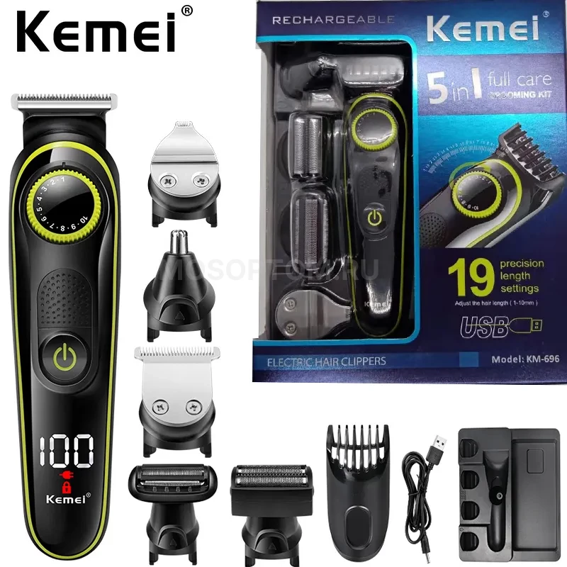 Триммер для волос Kemei 5in1 Full Care Grooming Kit KM-696 оптом