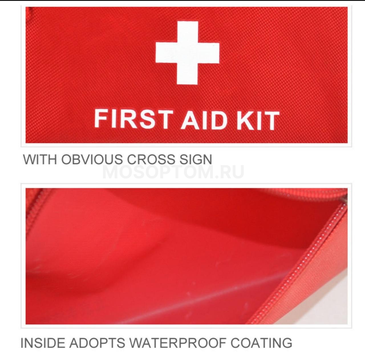 Водонепроницаемая аптечка дорожная First Aid Kit оптом - Фото №5