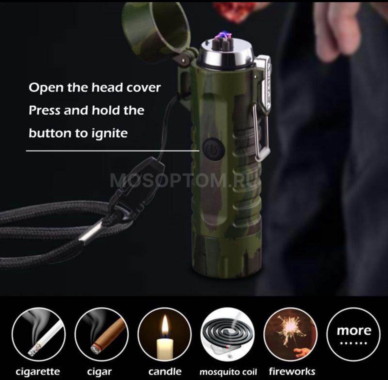 Зажигалка электронная USB с фонарем водонепроницаемым Lighter Flashlight Waterproof 7,5х3,5х13см оптом - Фото №4
