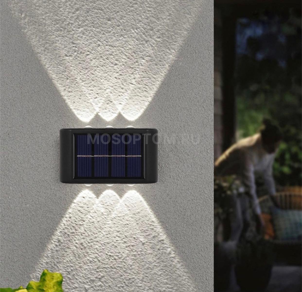 Светильник настенный LED Solar Wall Lamp IP65, 8.9x2.3x5.7см, LED-6-1.2V оптом - Фото №5