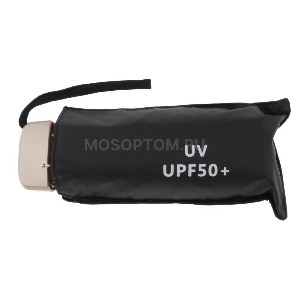 Портативный мини-зонт с защитой от солнца UV UPF50+ оптом - Фото №3