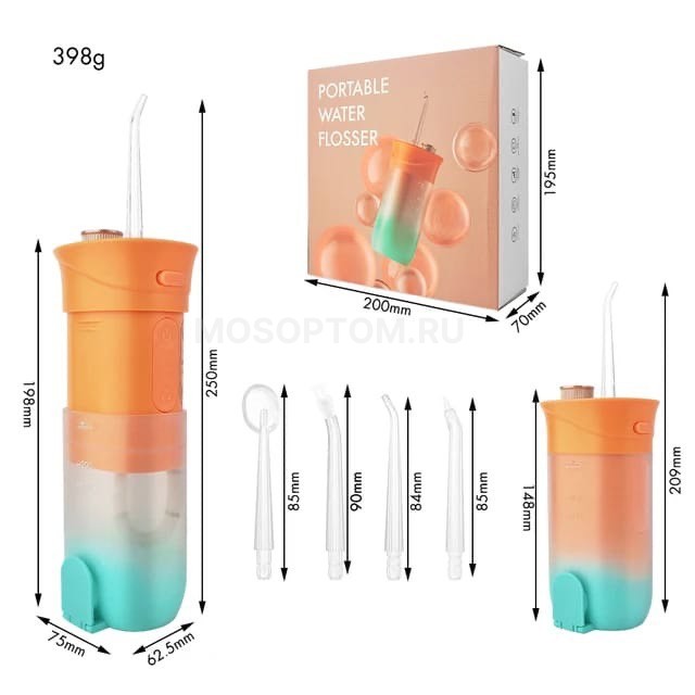 Портативный ирригатор для полости рта с насадками Portable Water Flosser оптом - Фото №7