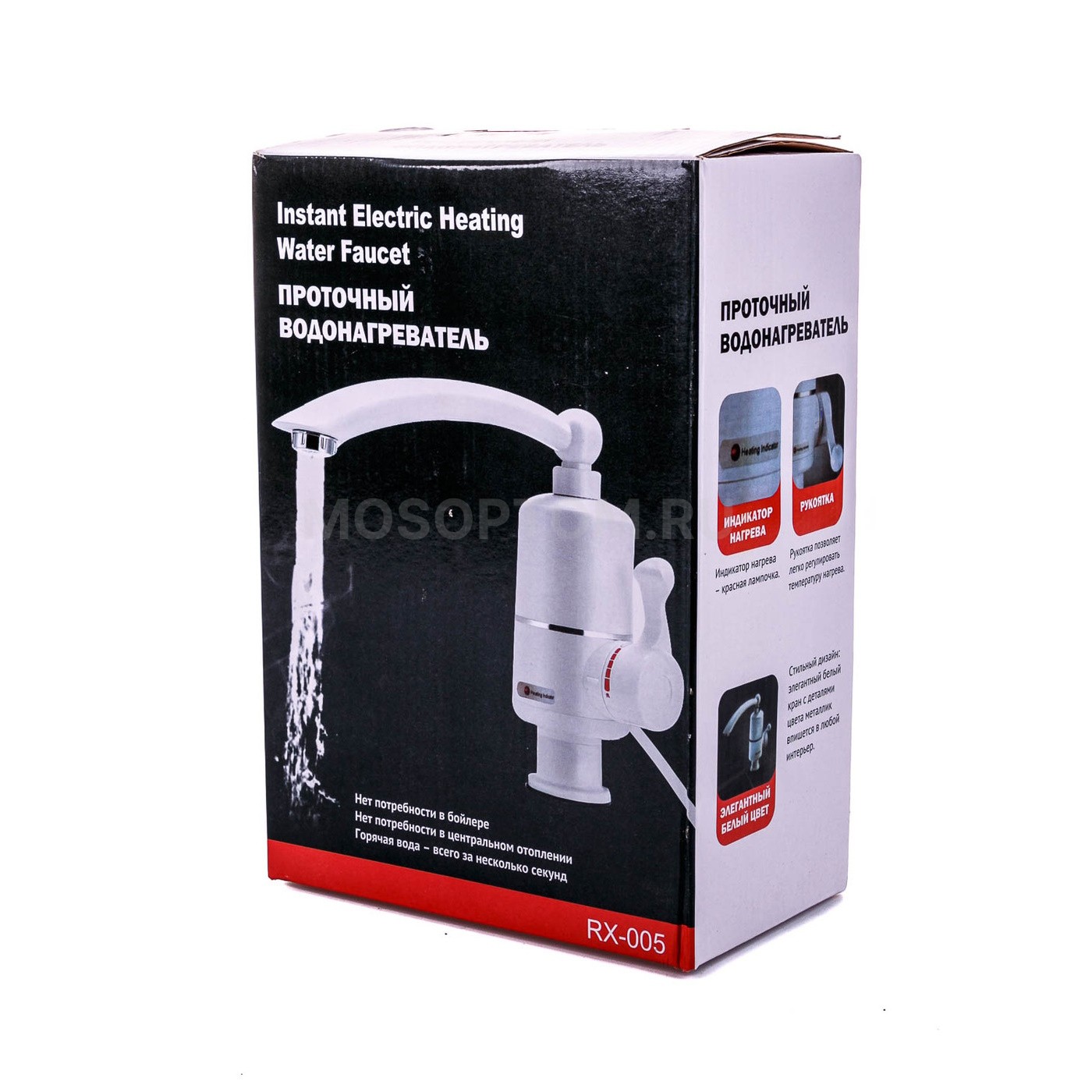Проточный водонагреватель Instant Electric Heating Water Faucet RX-005 оптом