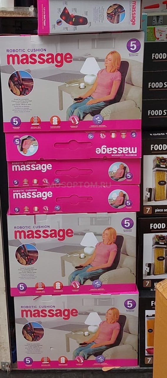 Массажная накидка Massage seat topper оптом - Фото №8