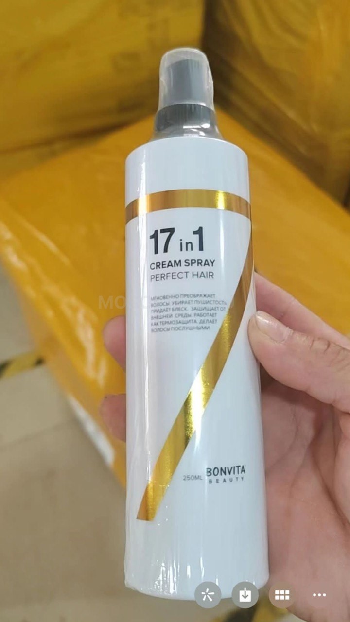Спрей термозащита для волос Bonvita Beauty 17in1 Cream Spray Perfect Hair 250мл оптом - Фото №2
