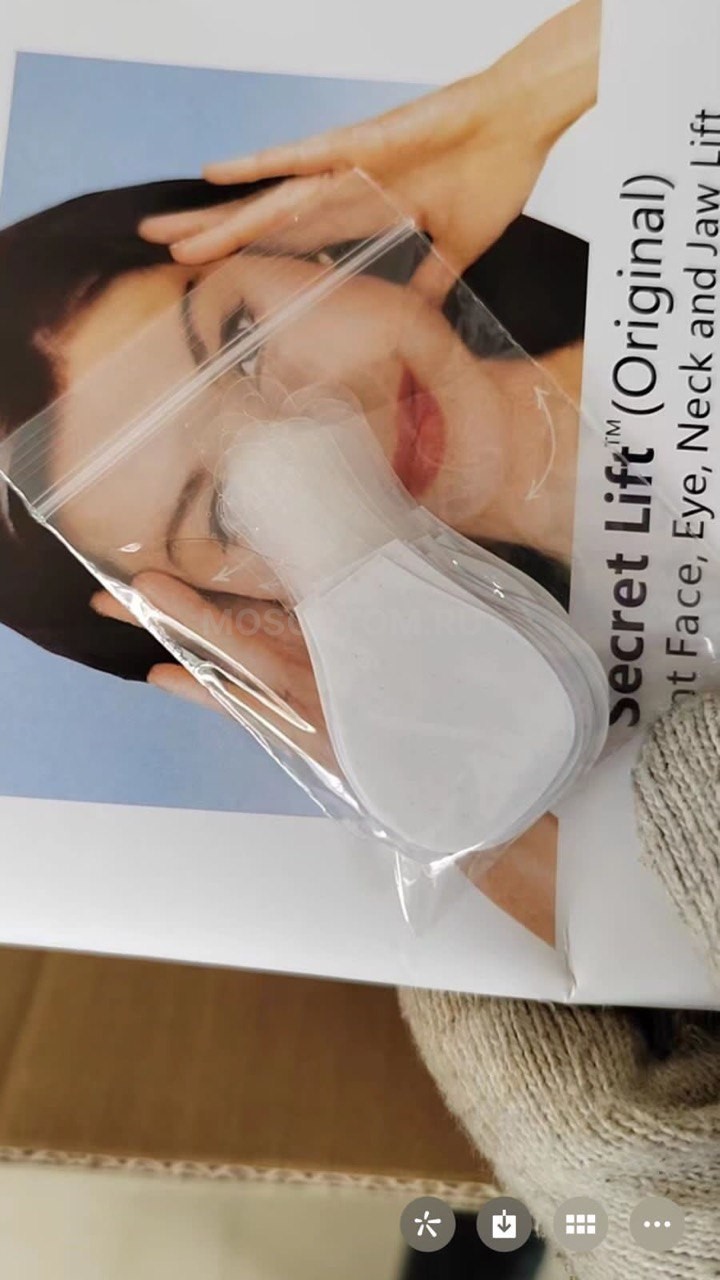 Косметический комплект для подтяжки овала лица Secret Lift Instant Face, Eye, Neck and Jaw оптом - Фото №2