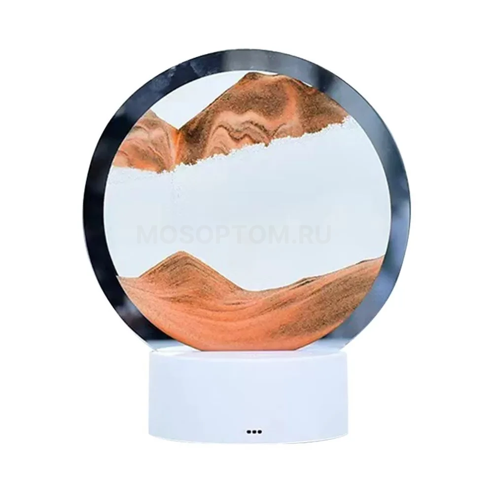 Настольная лампа 3D с эффектом зыбучего песка Desk Lamp оптом