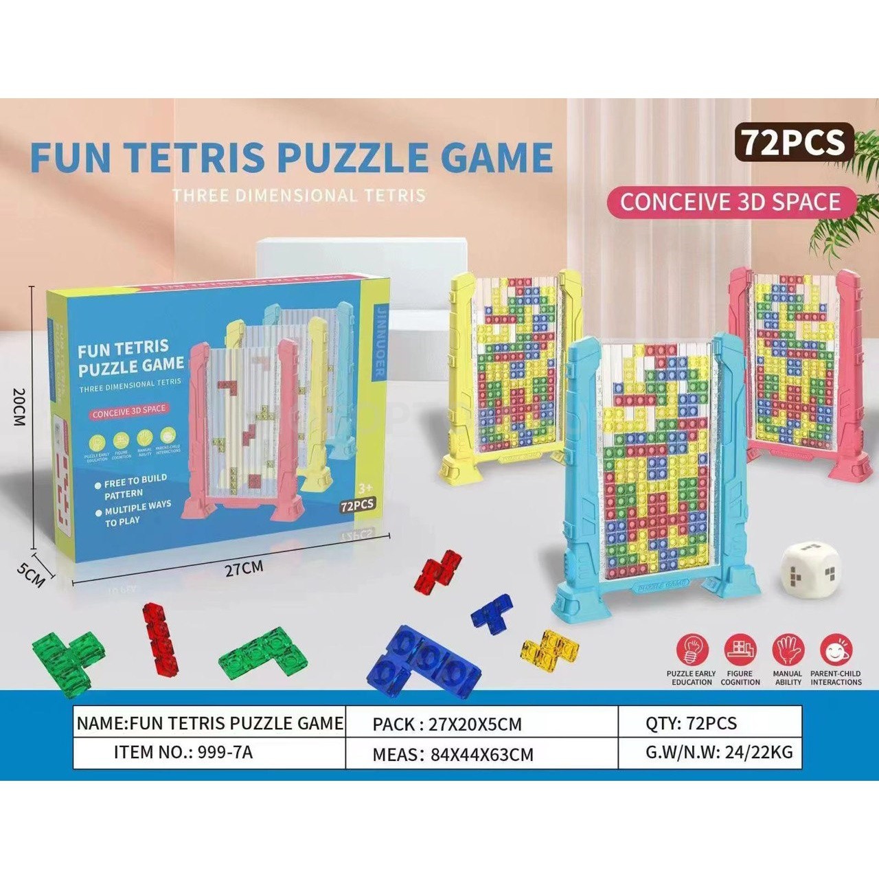 Головоломка тетрис для детей 3D Fun Tetris Puzzle Game 72шт оптом