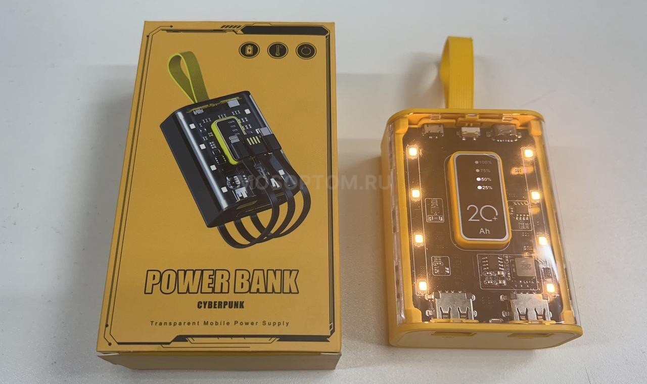 Внешний аккумулятор мини Power Bank CyberPunk 10000mAh оптом - Фото №4