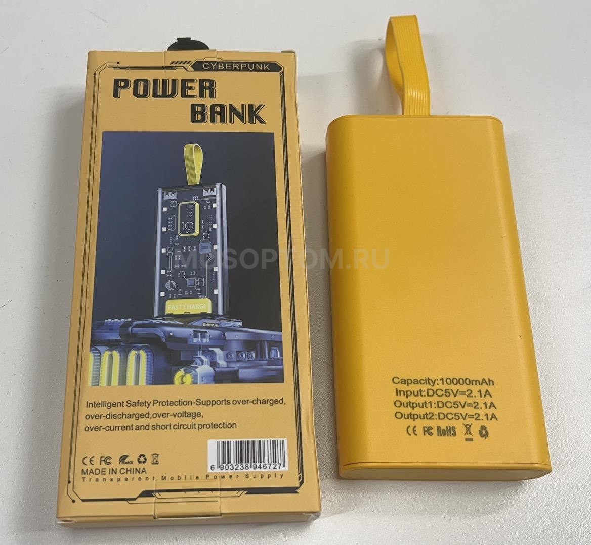 Внешний аккумулятор мини Power Bank CyberPunk 20000mAh оптом - Фото №4