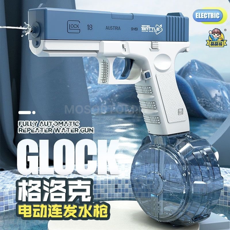 Детский автоматический водяной пистолет Glock Electric Water Gun оптом - Фото №3