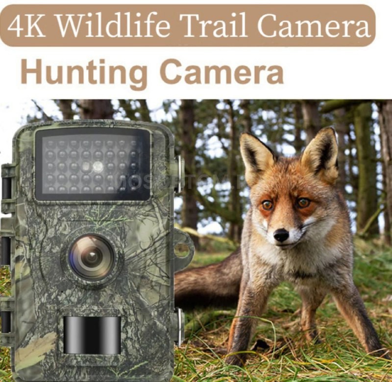 Фотоловушка для наблюдения за дикими животными Hunting Camera Manual оптом - Фото №6