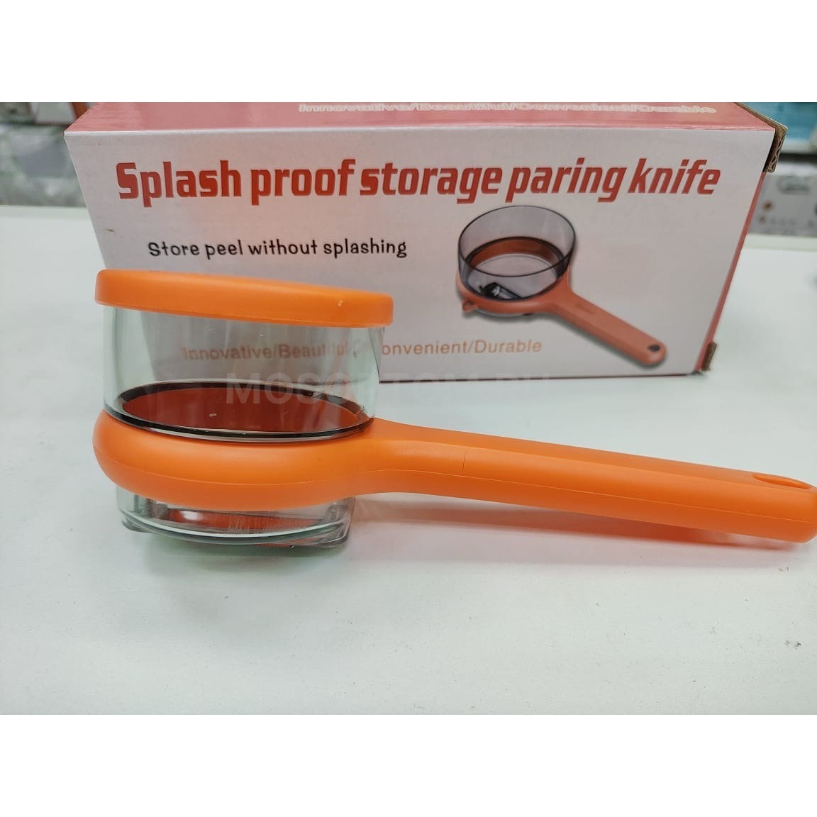 Овощечистка с контейнером для кожуры Splash Proof Storage Paring Knife оптом