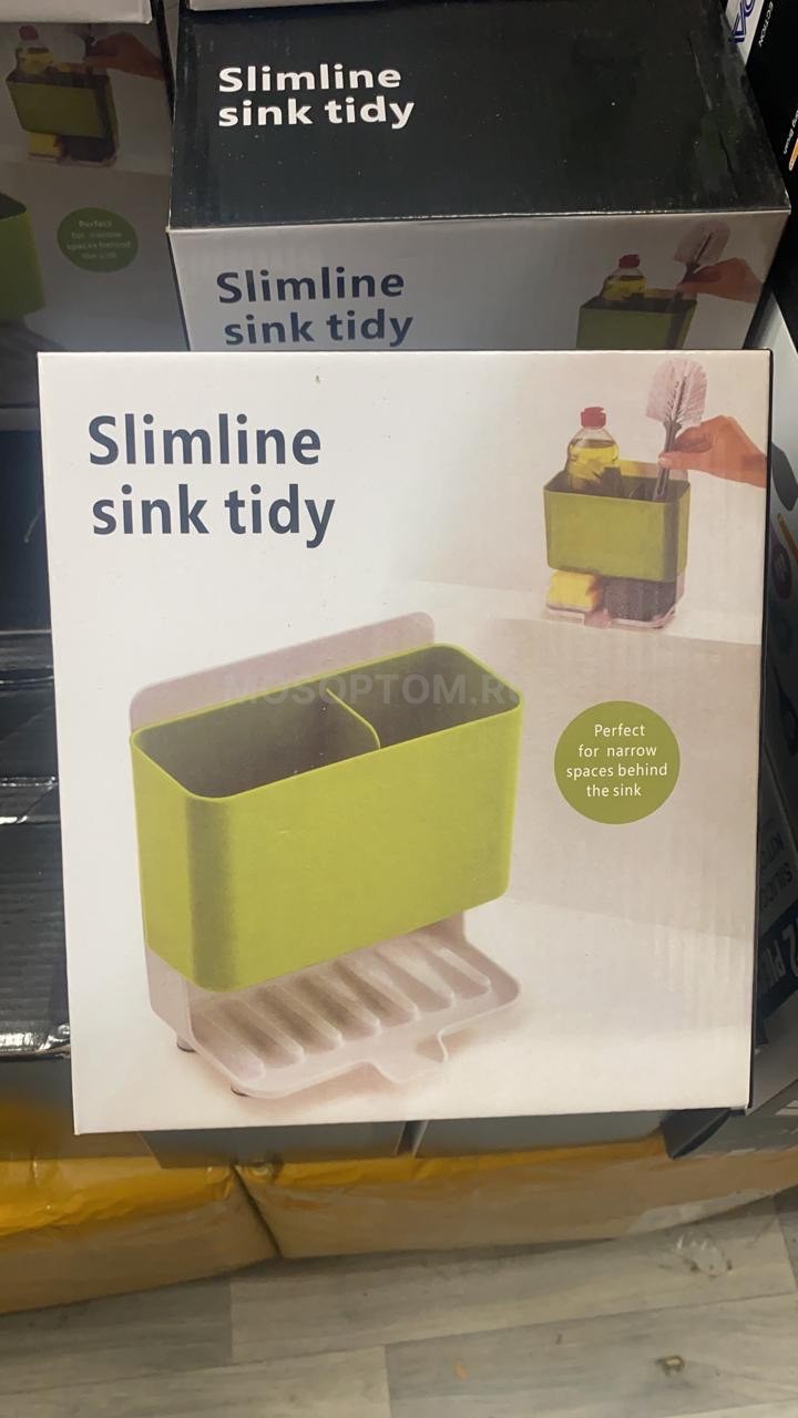 Кухонный держатель-органайзер Slimline Sink Tidy оптом - Фото №2