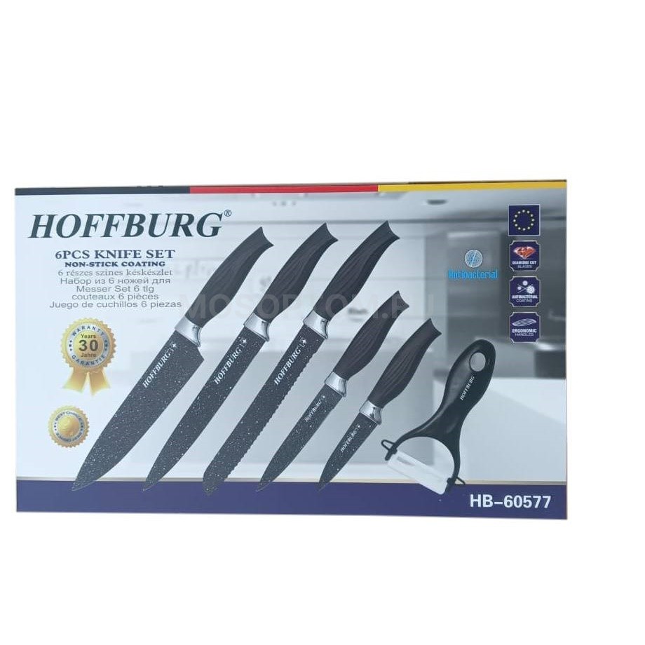 Набор кухонных ножей Hoffburg HB-60577 из 6 предметов оптом