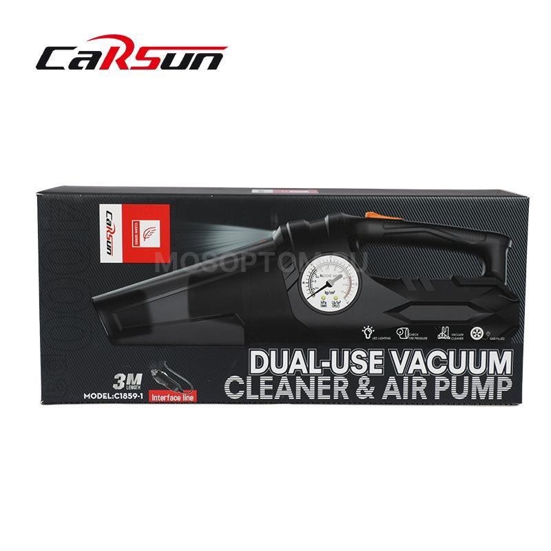 Автопылесос-компрессор CarSun Dual-Use Vacuum Cleaner&Air Pump C1859-1 оптом