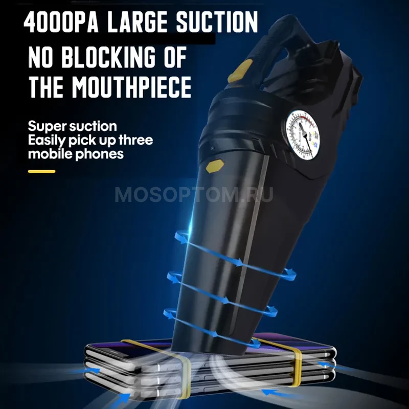 Автопылесос-компрессор CarSun Dual-Use Vacuum Cleaner&Air Pump C1859-1 оптом - Фото №4