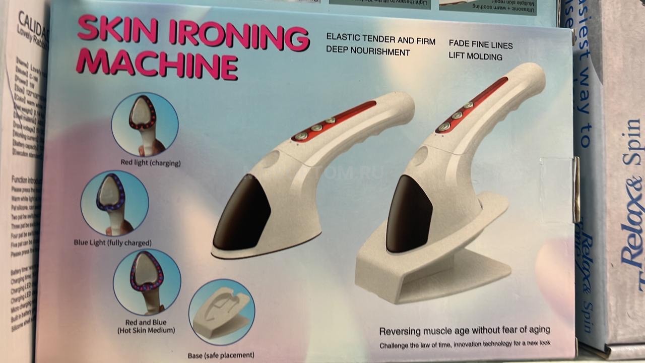 Массажер для омоложения кожи лица Skin Ironing Machine оптом - Фото №2