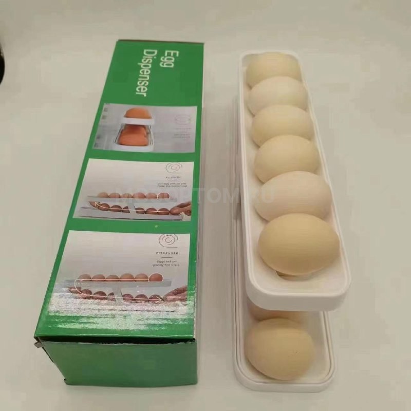 Контейнер для хранения яиц в холодильнике Egg Dispenser оптом