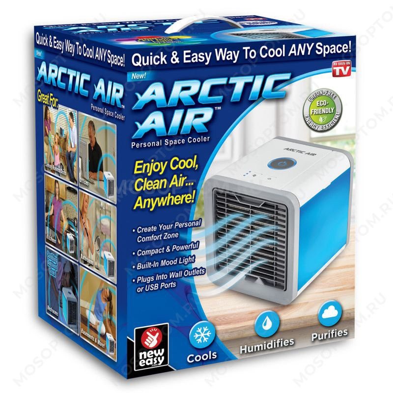 Мини кондиционер Арктика Arctic Air 4в1 оптом
