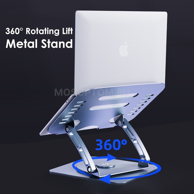 Подставка для ноутбука с поворотом на 360 Laptop Stand V3.1 оптом - Фото №5