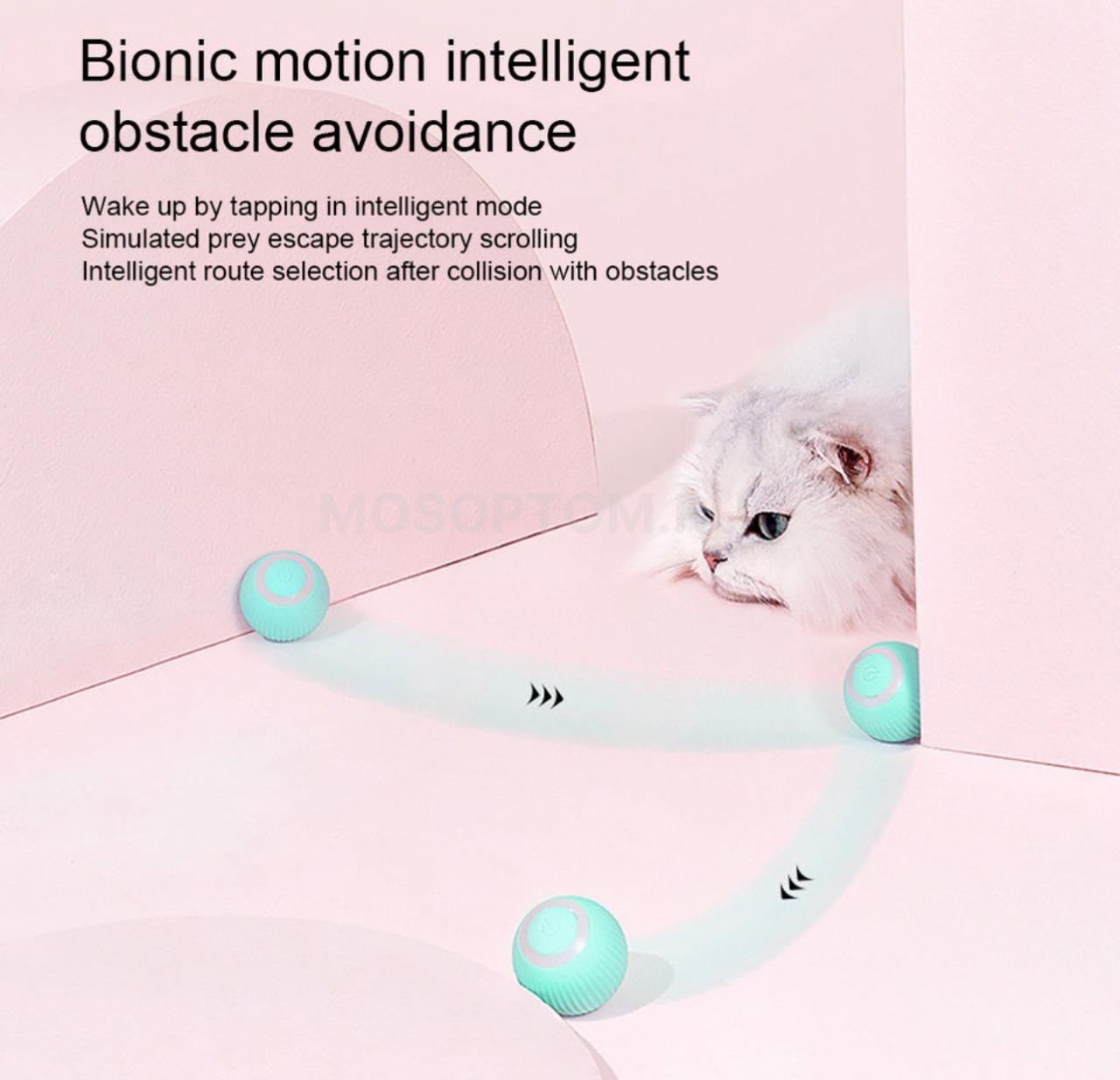 Интерактивный мяч игрушка для животных Pet Gravity Smart Rotating Ball оптом - Фото №7