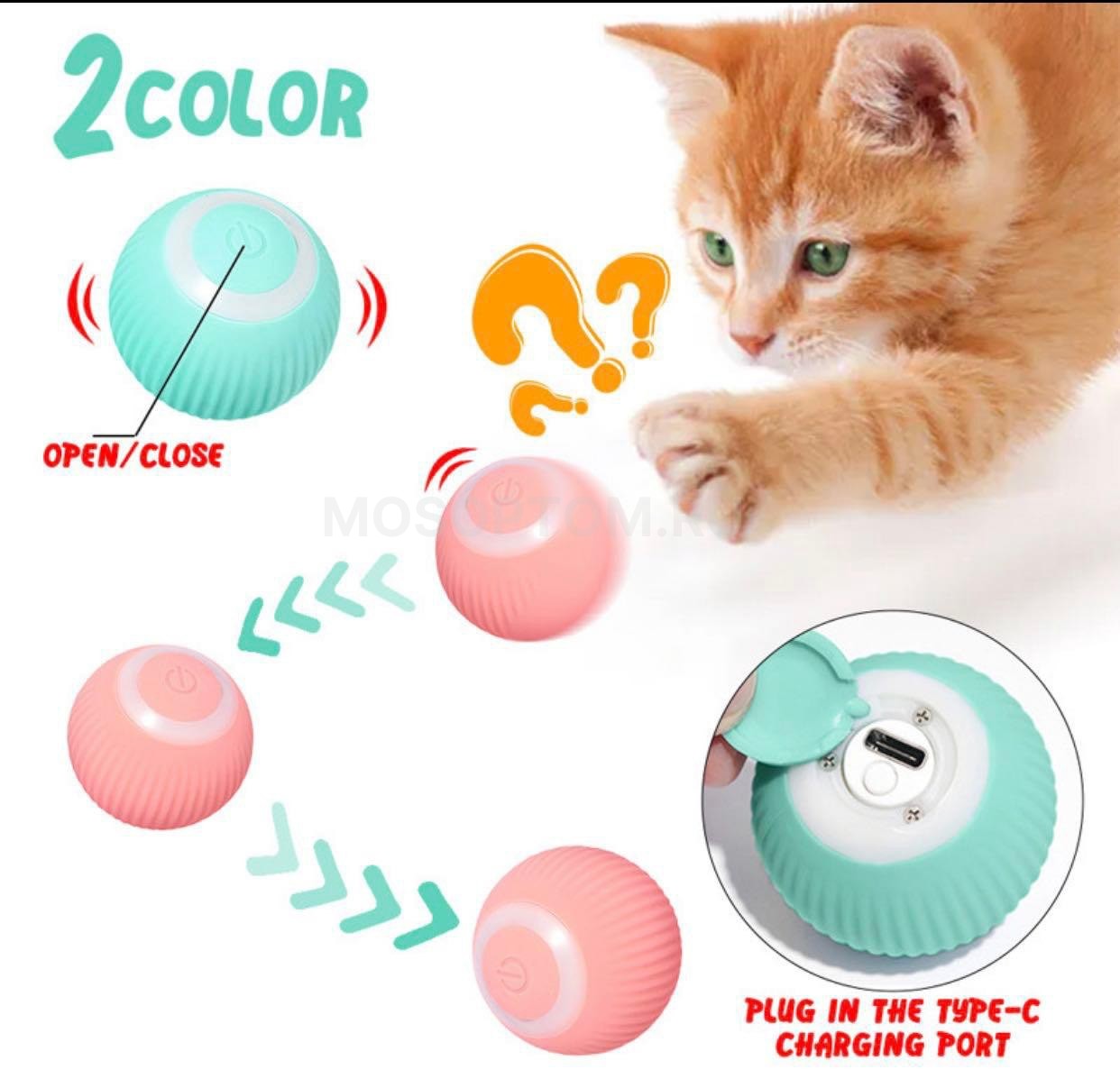 Интерактивный мяч игрушка для животных Pet Gravity Smart Rotating Ball оптом - Фото №9