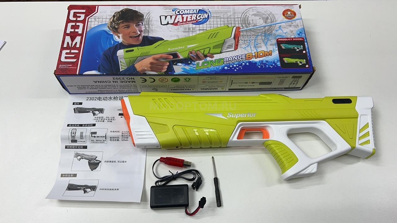 Электрический водный пистолет бластер Combat Water Gun Game Superior оптом - Фото №2