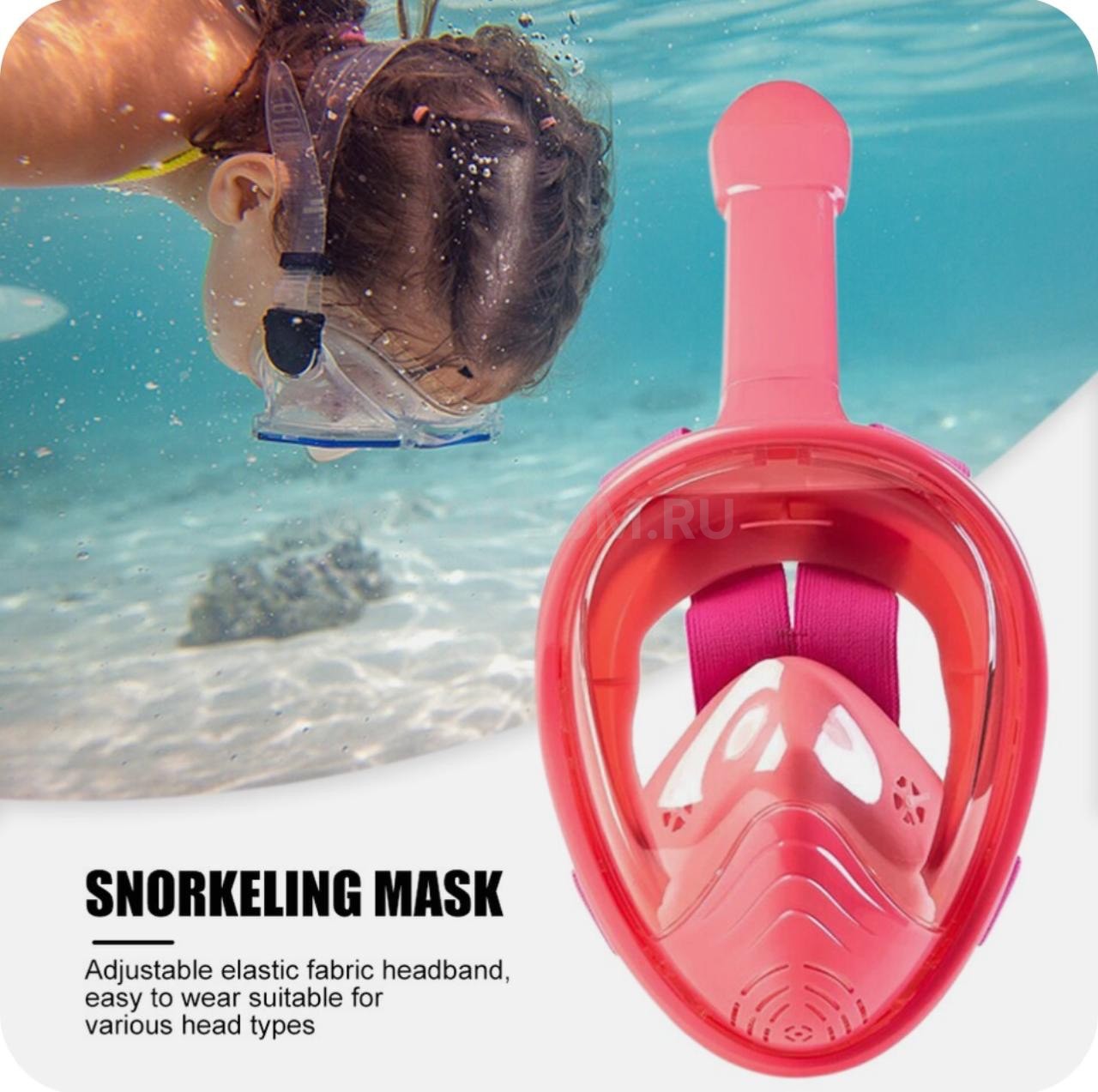 Маска детская для подводного плавания и снорклинга полнолицевая Free Breath оптом - Фото №3
