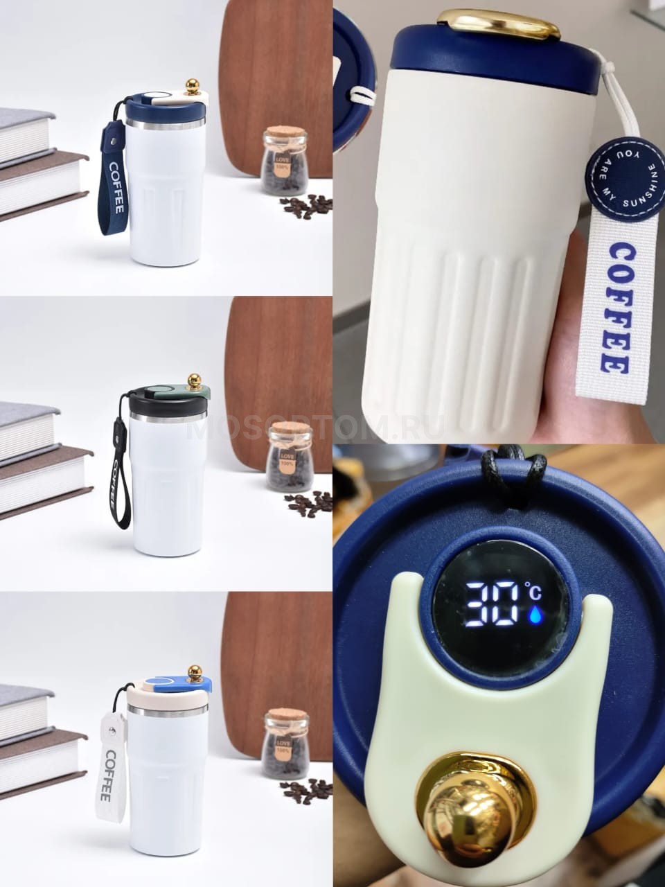 Термокружка с датчиком температуры Coffee оптом - Фото №2