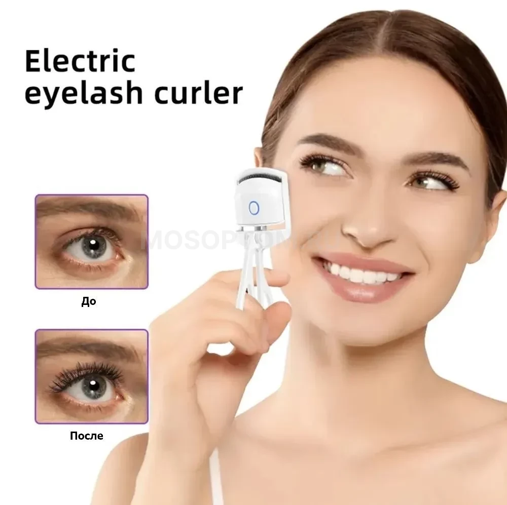 Электрические щипцы для завивки ресниц Electric Eyelash Curler оптом - Фото №7