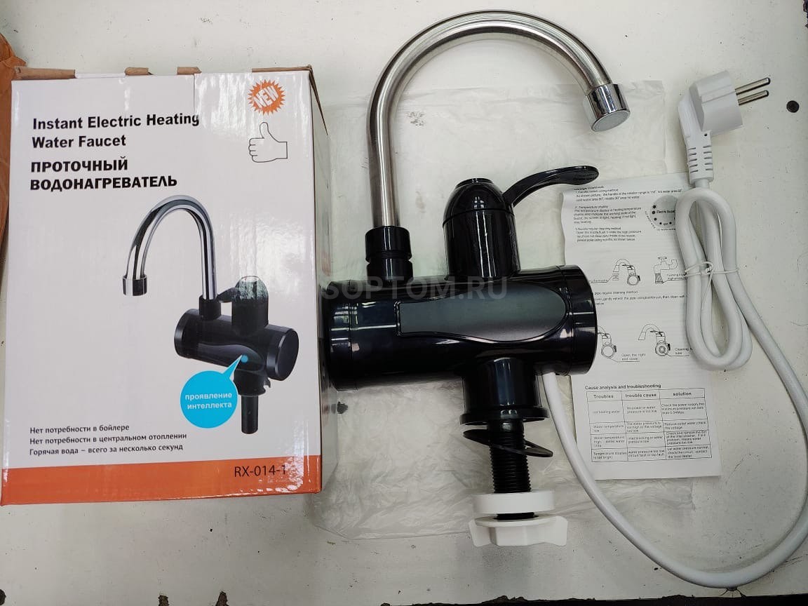 Водонагреватель электрический проточный Instant Electric Heating Water Faucet RX-014-1 оптом - Фото №2