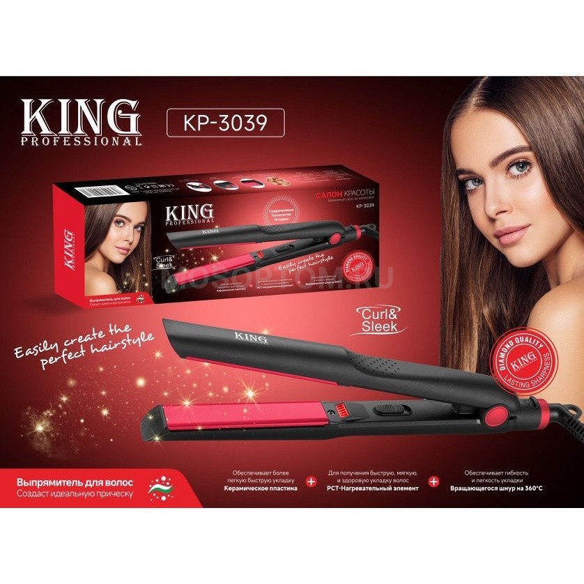Утюжок-выпрямитель для волос King Professional KP-3039 (КР-3039) оптом