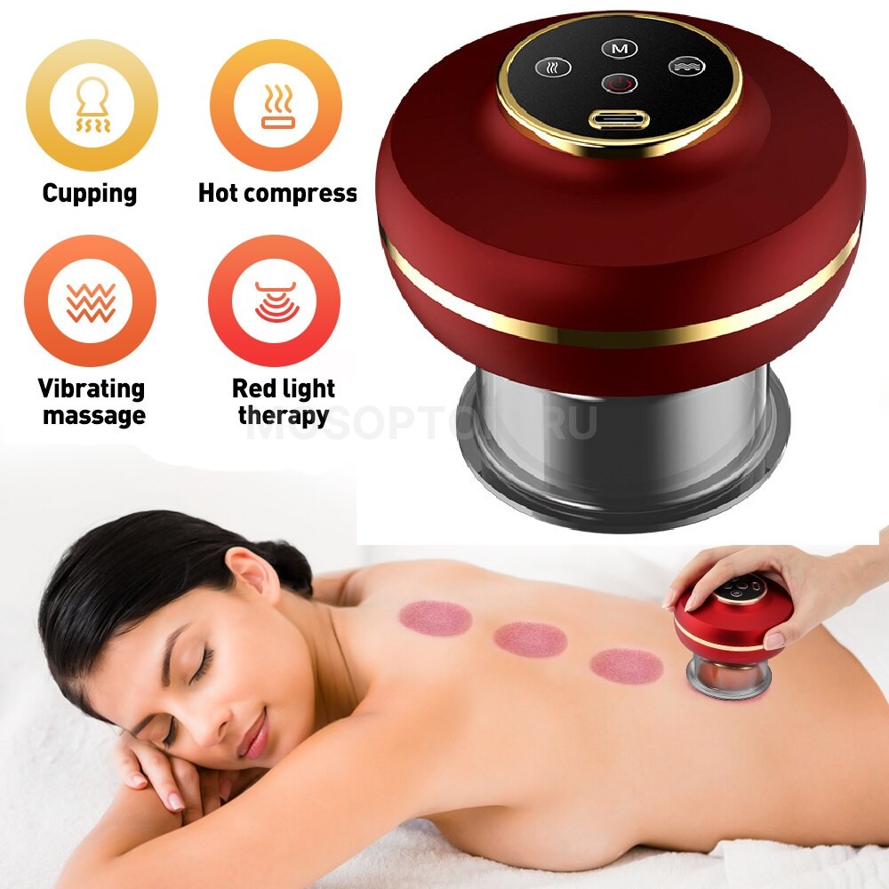 Набор вакуумных электробанок Гуаша для массажа Intelligent Breathing Cupping Massage Instrument оптом