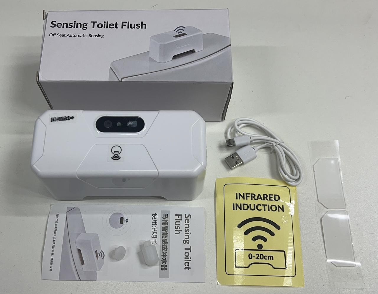 Бесконтактный смыв для унитаза с сенсорным датчиком Sensing Toilet Flush оптом