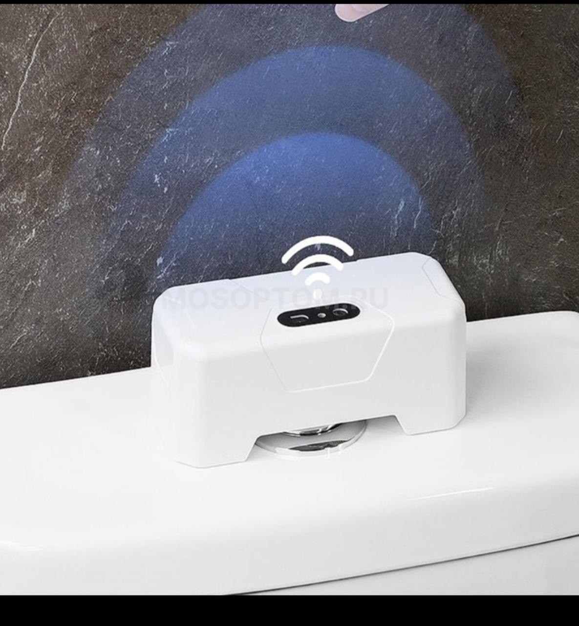 Бесконтактный смыв для унитаза с сенсорным датчиком Sensing Toilet Flush оптом - Фото №3