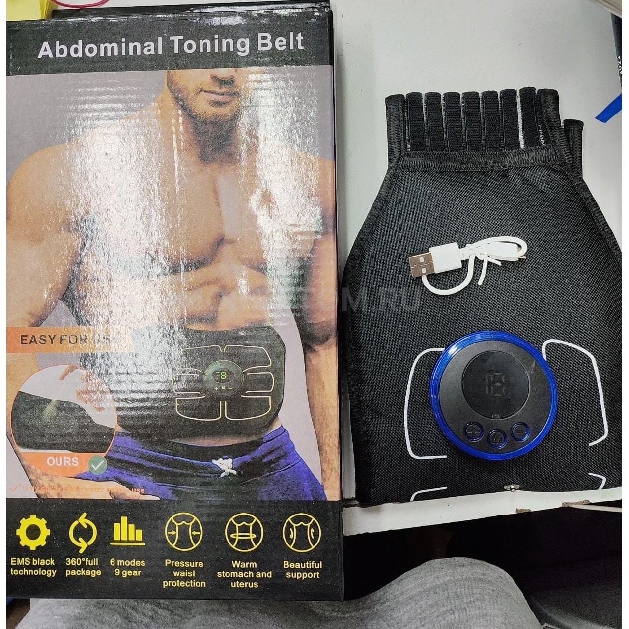 Пояс массажер для тренировки мышц пресса Abdominal Toning Belt оптом