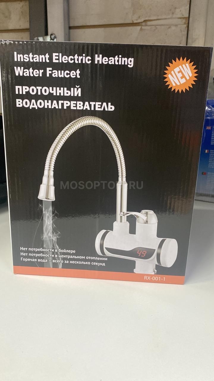 Проточный водонагреватель на смеситель Instant Electric Heating Water Faucet RX-001-1 оптом