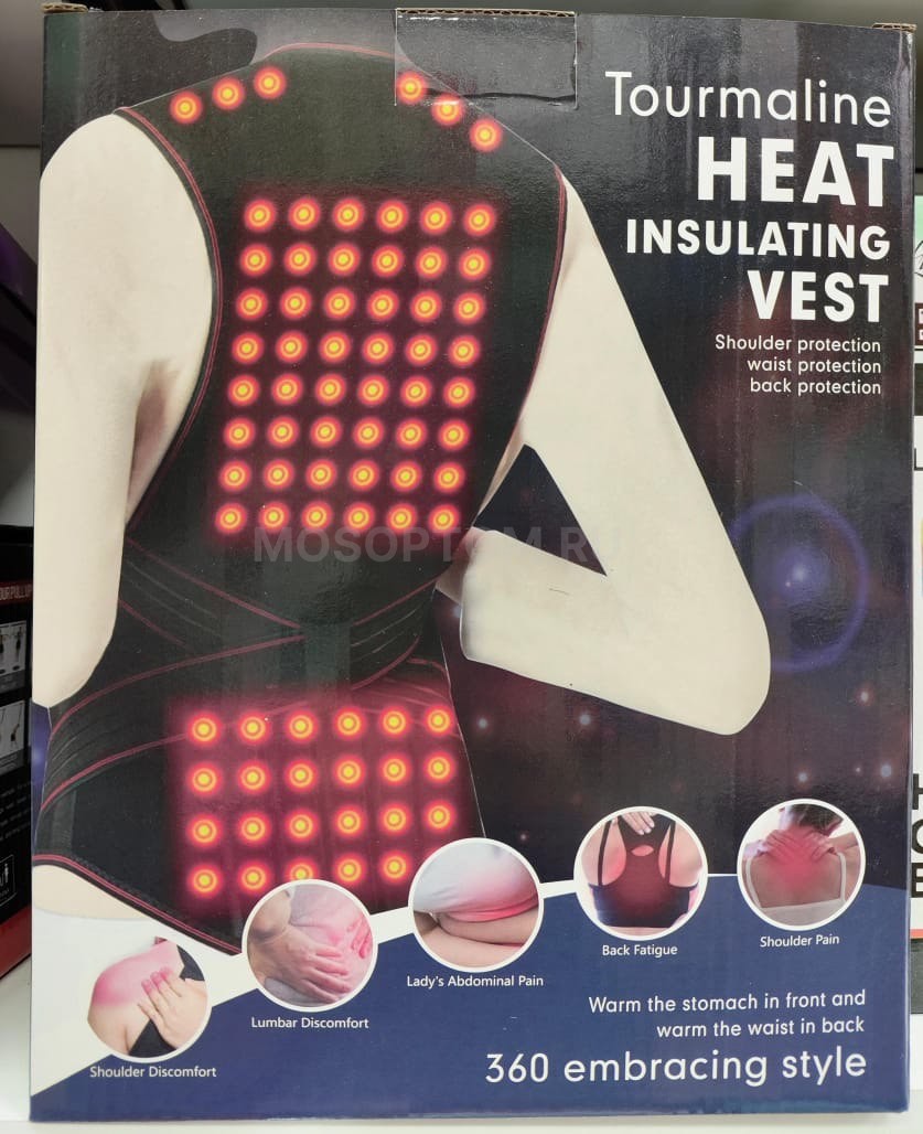 Турмалиновый самонагревающийся ортопедический жилет с магнитами Tourmaline Heat Insulating Vest оптом - Фото №2
