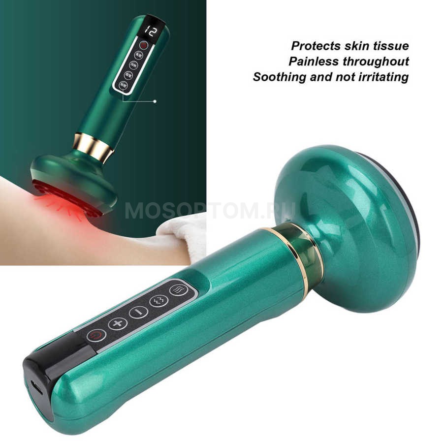 Вакуумный антицеллюлитный массажер LPG Intelligent Negative Pressure Cupping Massage Instrument оптом
