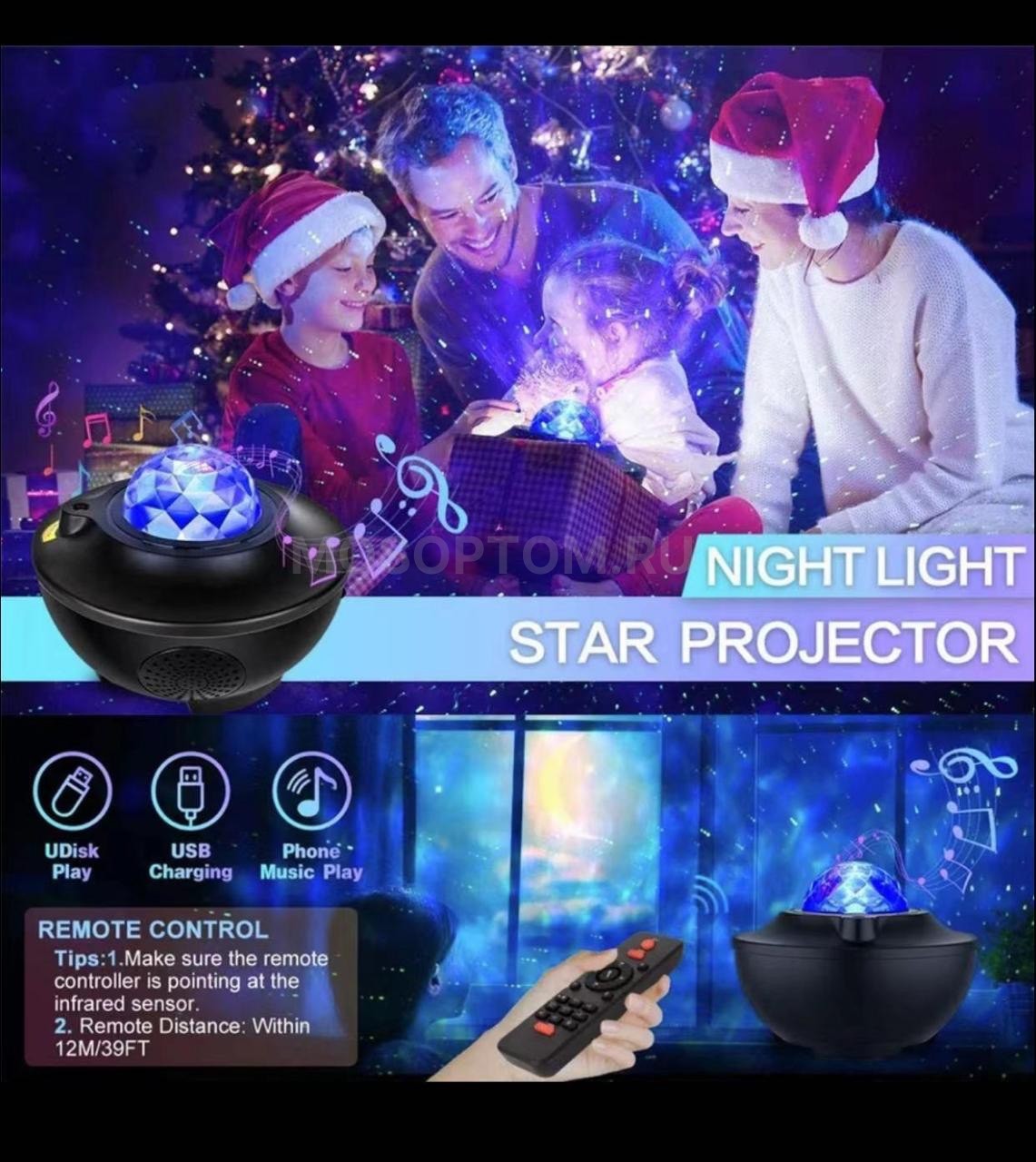 Светодиодный USB проектор-светильник Звездное небо Starry Projector Light оптом - Фото №6