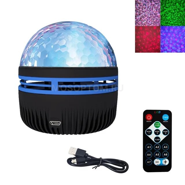 Проектор-ночник, диско-шар с вращением LED Q6 Star Light с пультом оптом