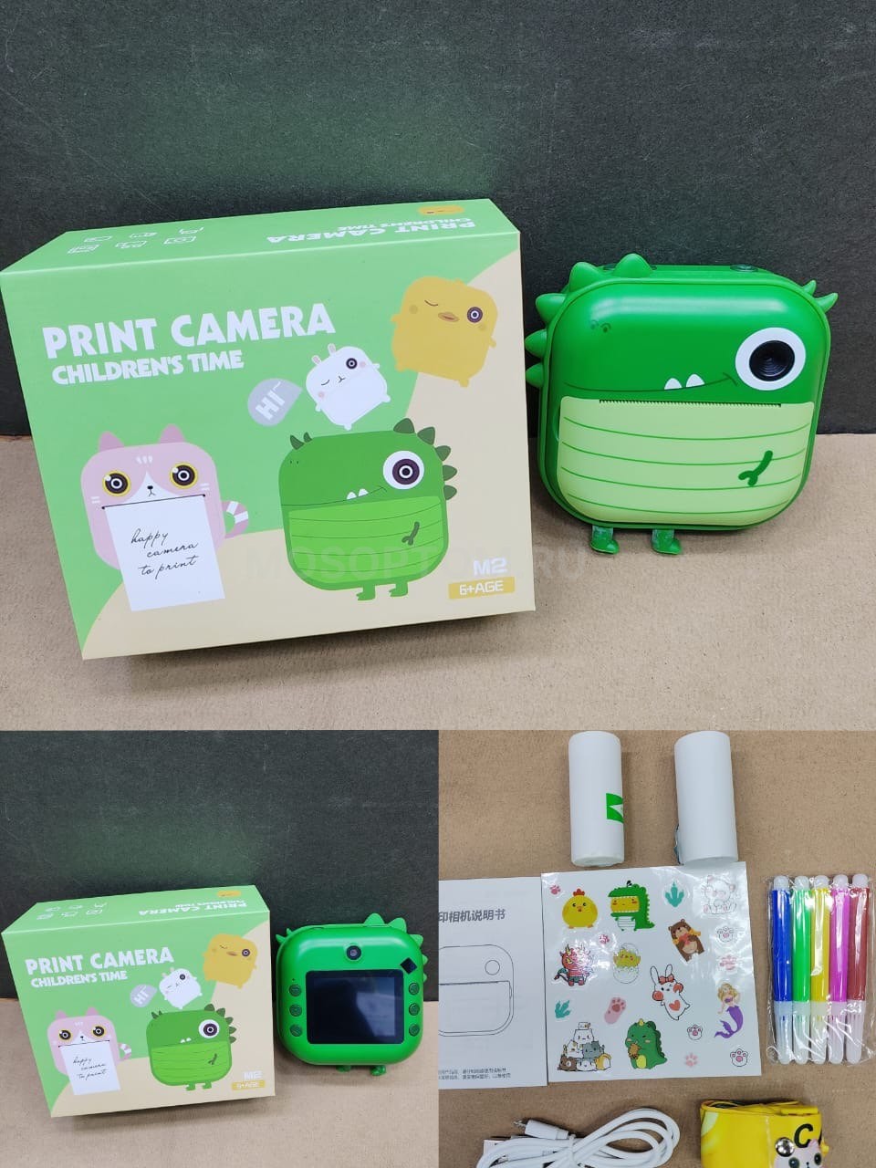 Детский фотоаппарат с мгновенной печатью фото Print Camera Childrens Time M2 оптом - Фото №6