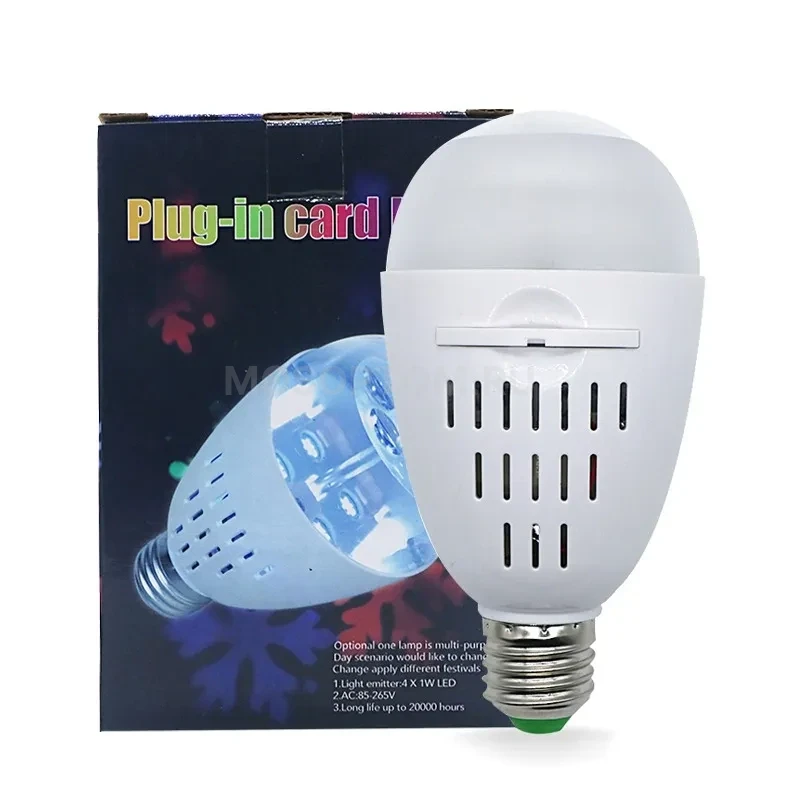 Лампочка проектор светодиодная Plug in Card 3 картриджа оптом