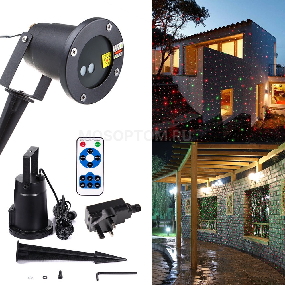 Лазерный проектор Outdoor Waterproof с пультом ДУ оптом - Фото №4