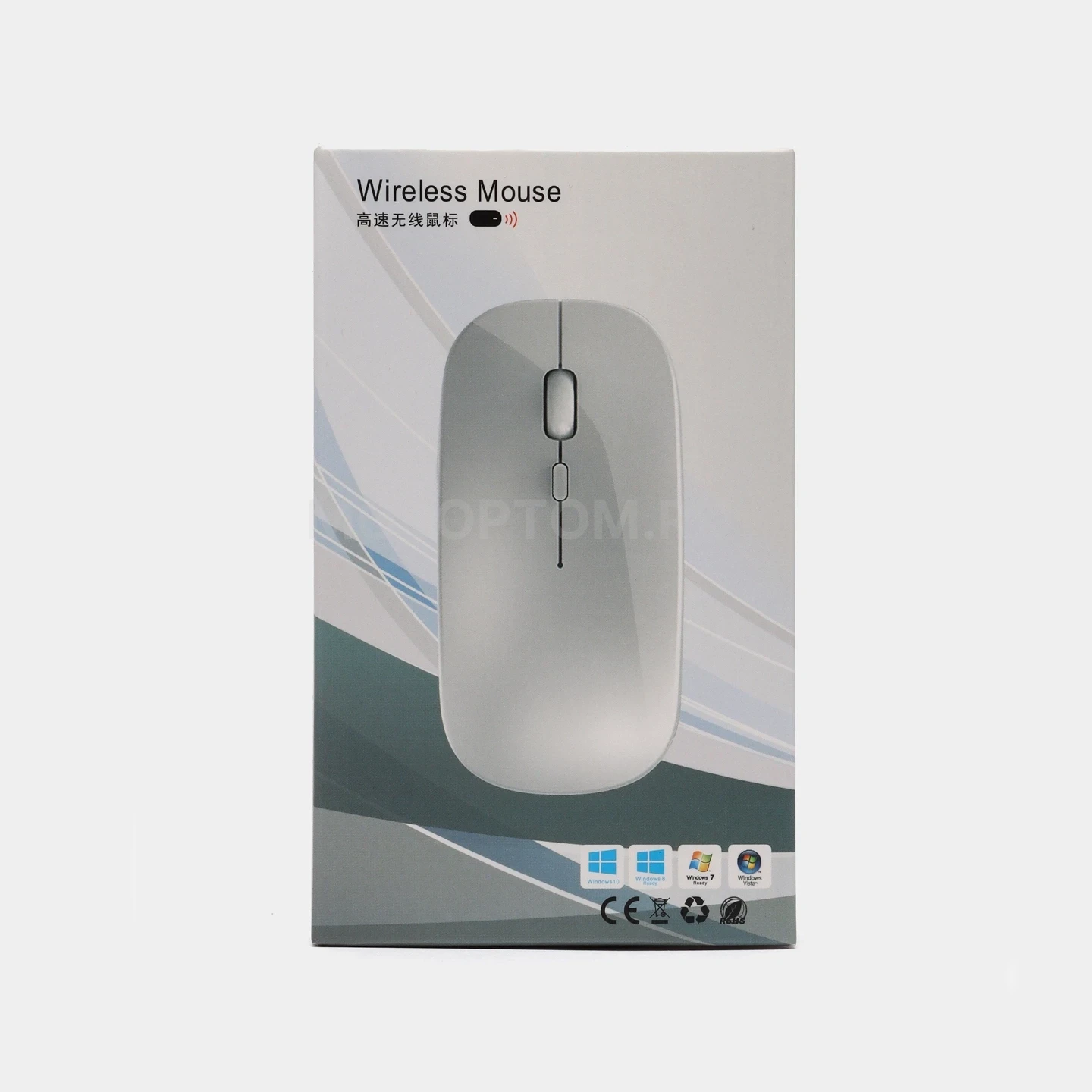 Беспроводная оптическая компьютерная мышь Wireless Mouse оптом