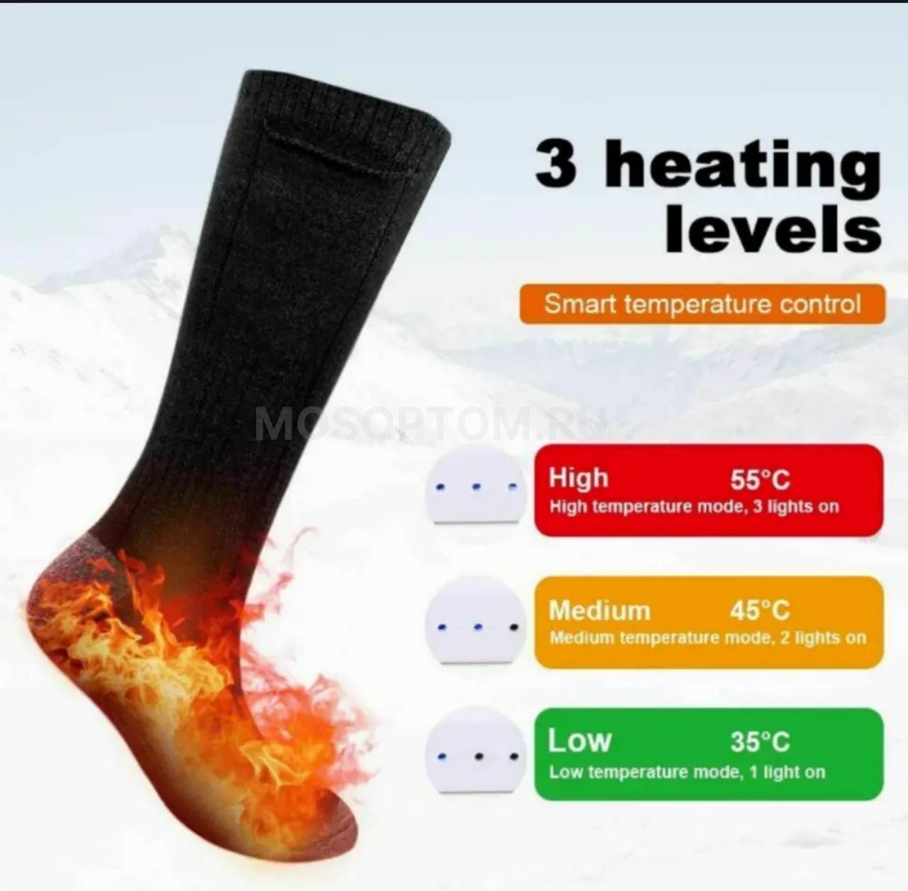 Термоноски с подогревом на батарейках Electric Heating Socks оптом - Фото №4