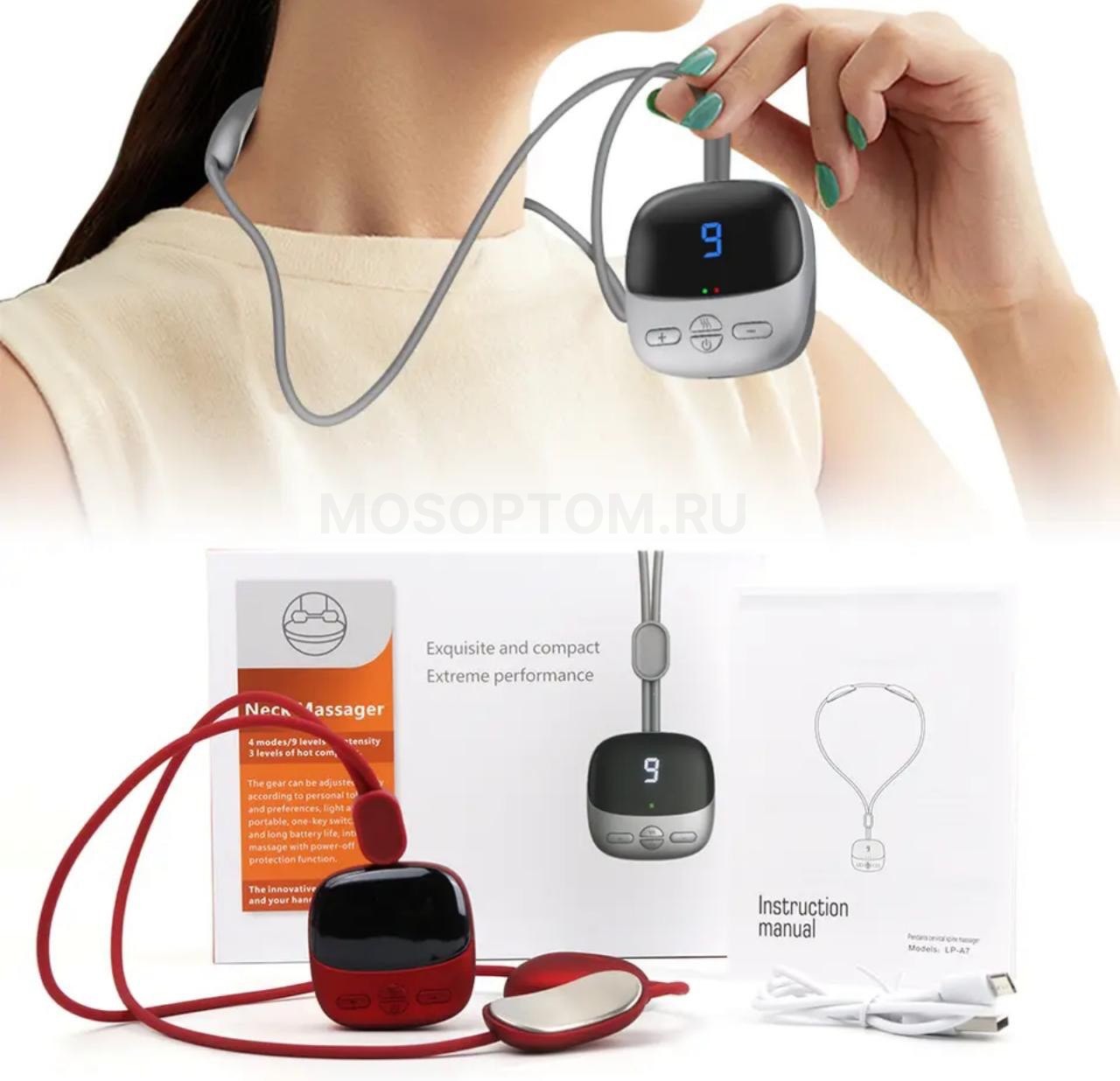 Электрический импульсный массажер для шеи Neck Massage Instrument оптом - Фото №4